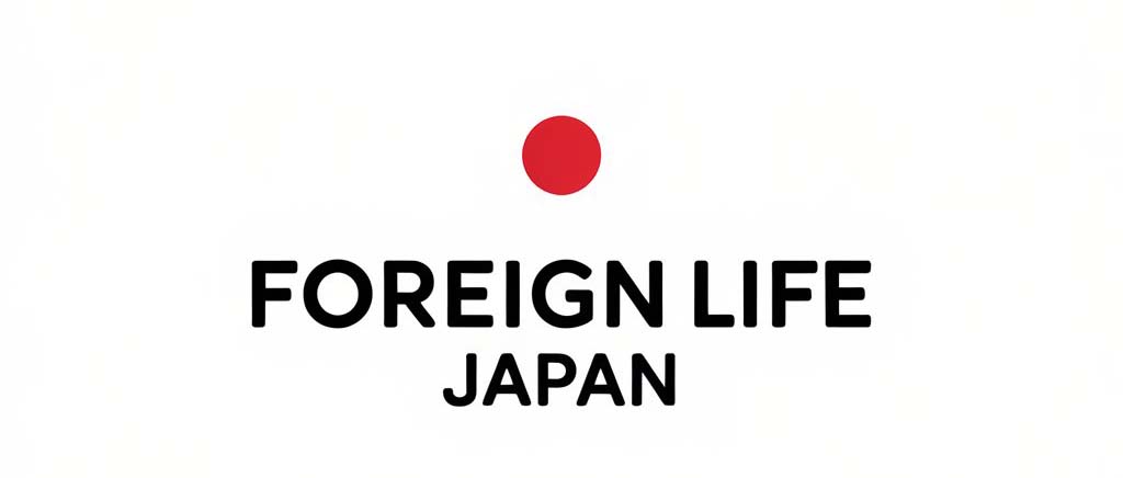 Foreign Life Japan